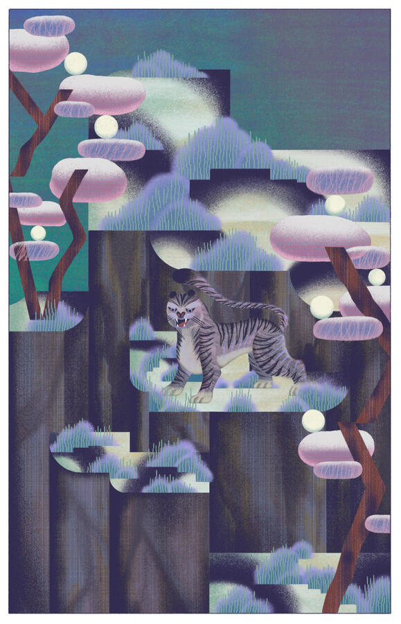 Year of the Tiger 2022